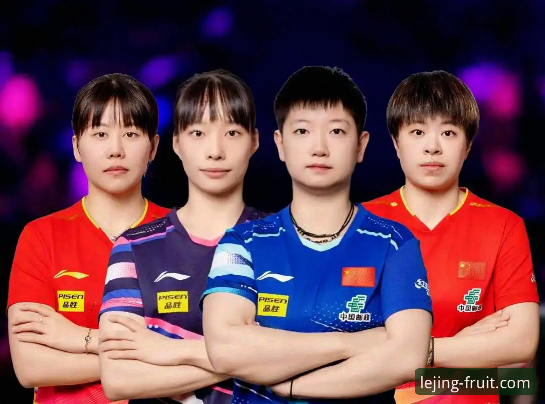 乐竞电脑版 揭秘中国女乒3-0横扫中国台北背后的战术真相:陈幸同首秀完美破局