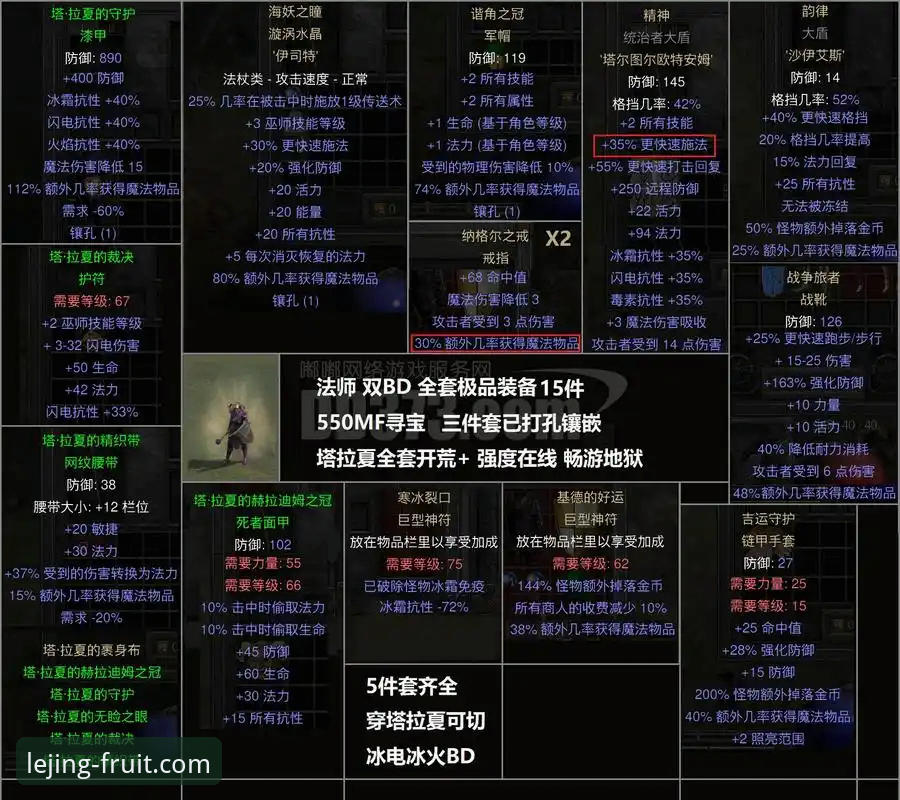 马竞青训vs瓦伦西亚保级：一场实力悬殊的战术博弈与平台数据解析